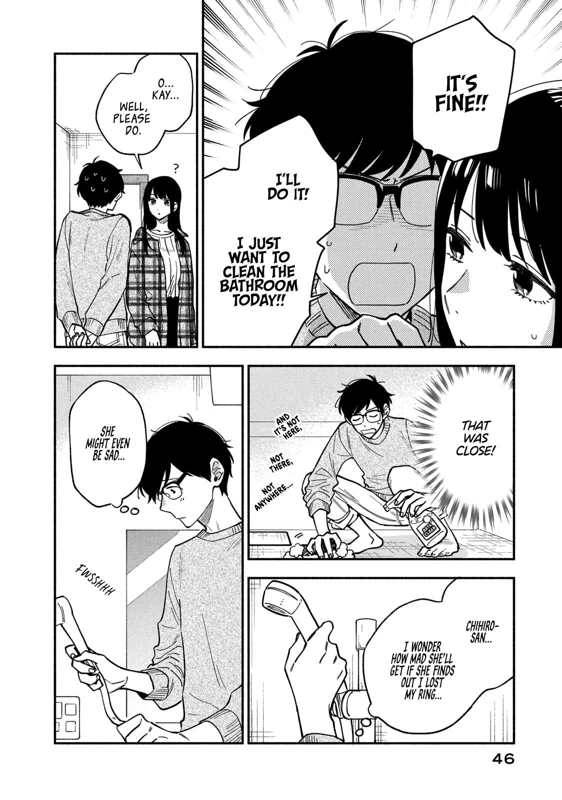 Page 8 of Chapter 73