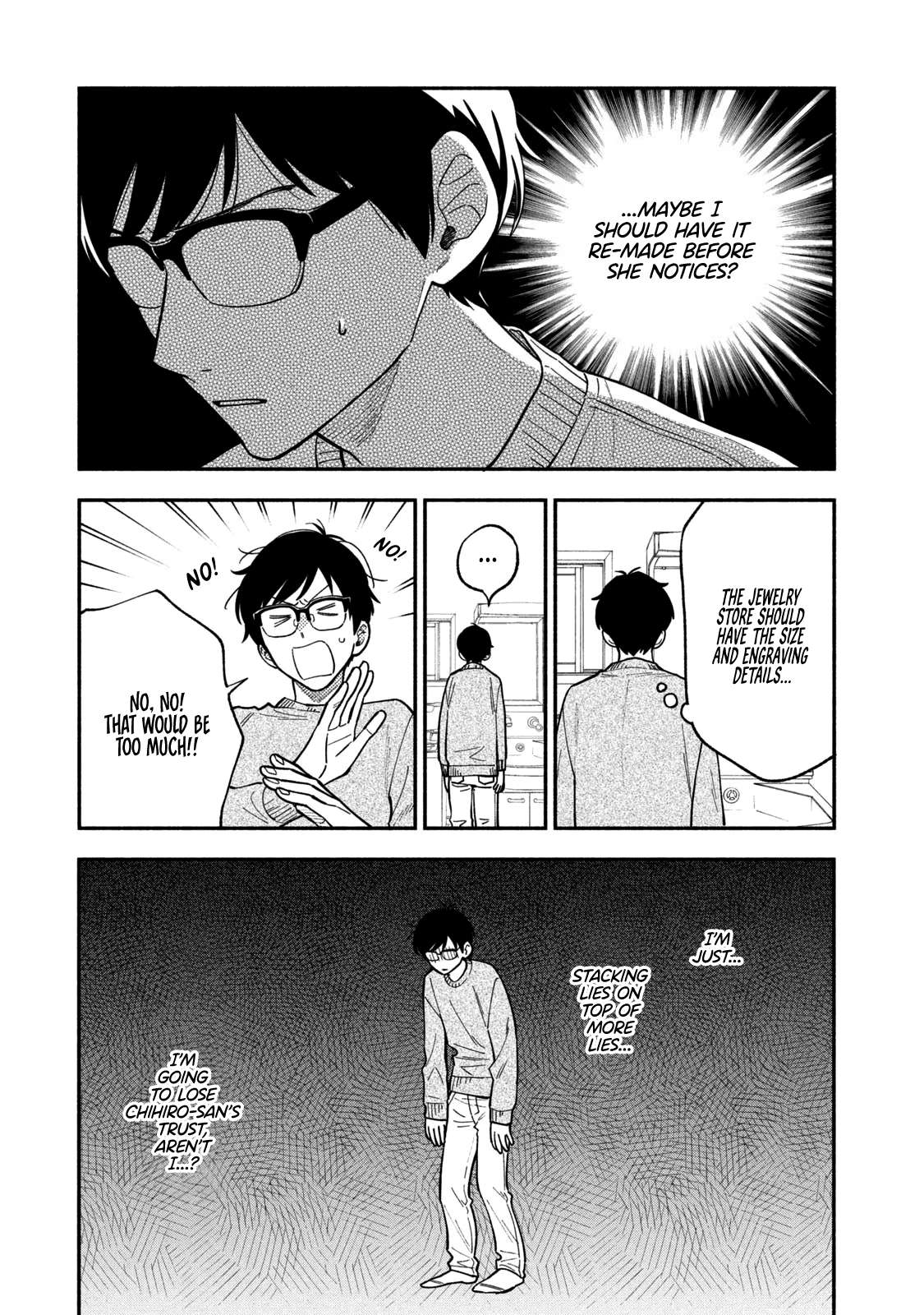 Page 9 of Chapter 73