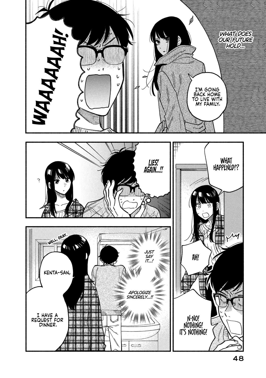 Page 10 of Chapter 73