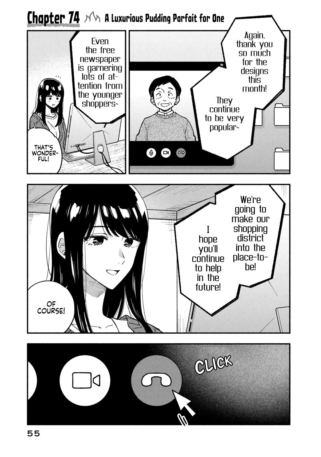 Page 1 of Chapter 74