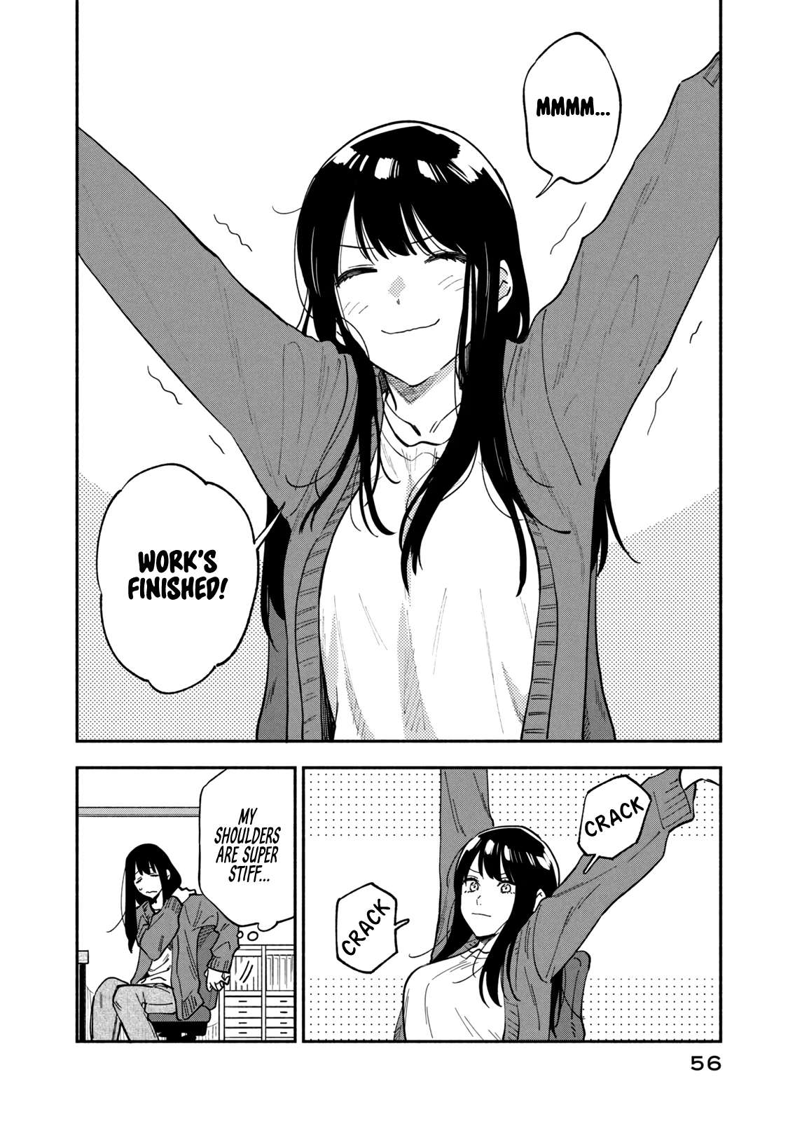 Page 2 of Chapter 74