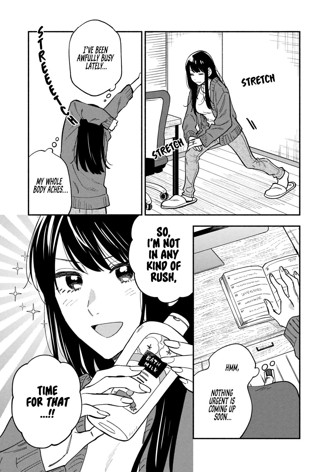 Page 3 of Chapter 74