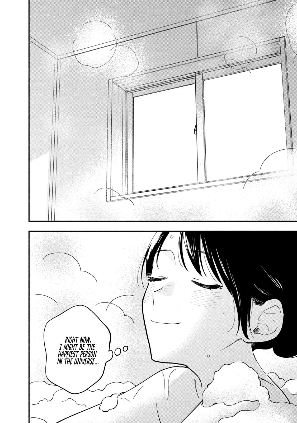 Page 5 of Chapter 74
