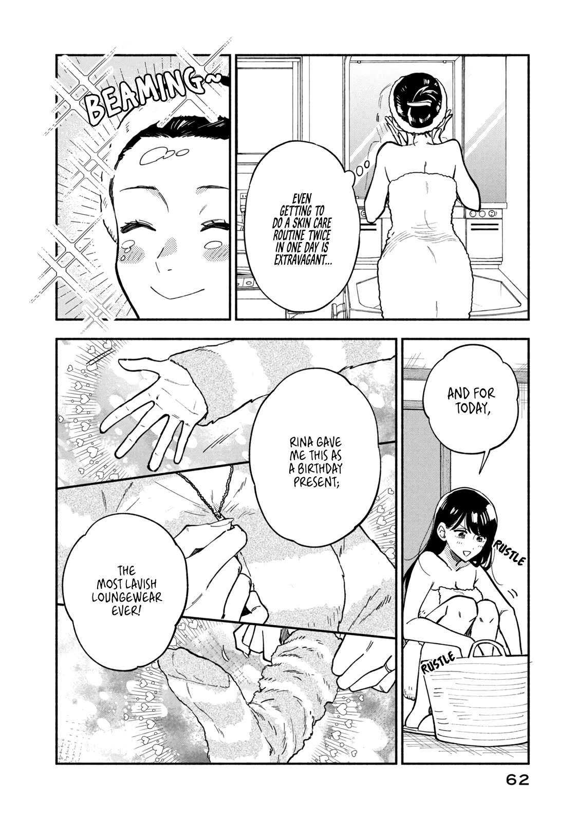 Page 7 of Chapter 74