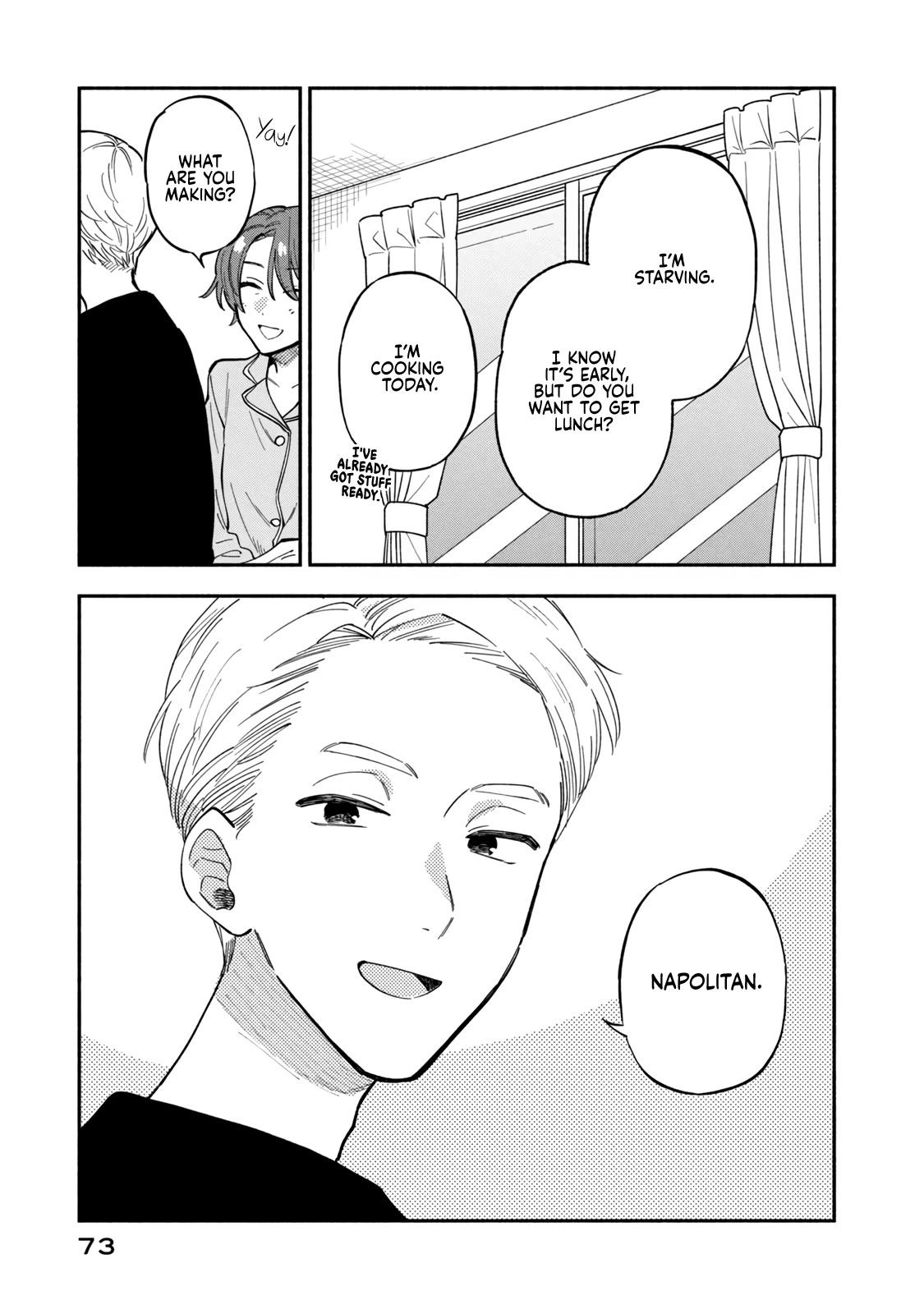 Page 3 of Chapter 75