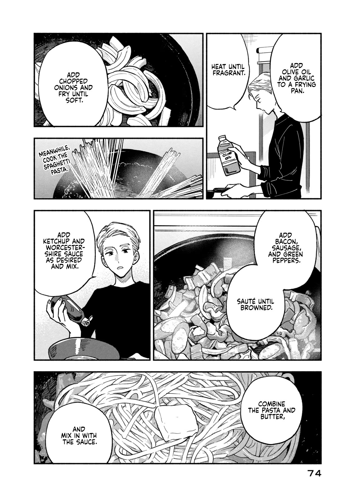 Page 4 of Chapter 75