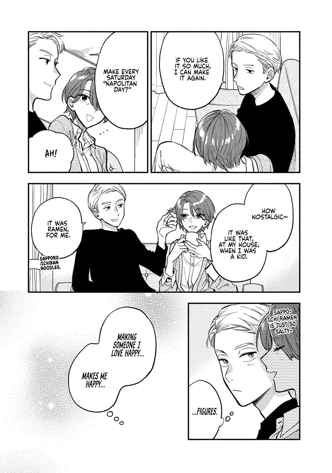 Page 9 of Chapter 75