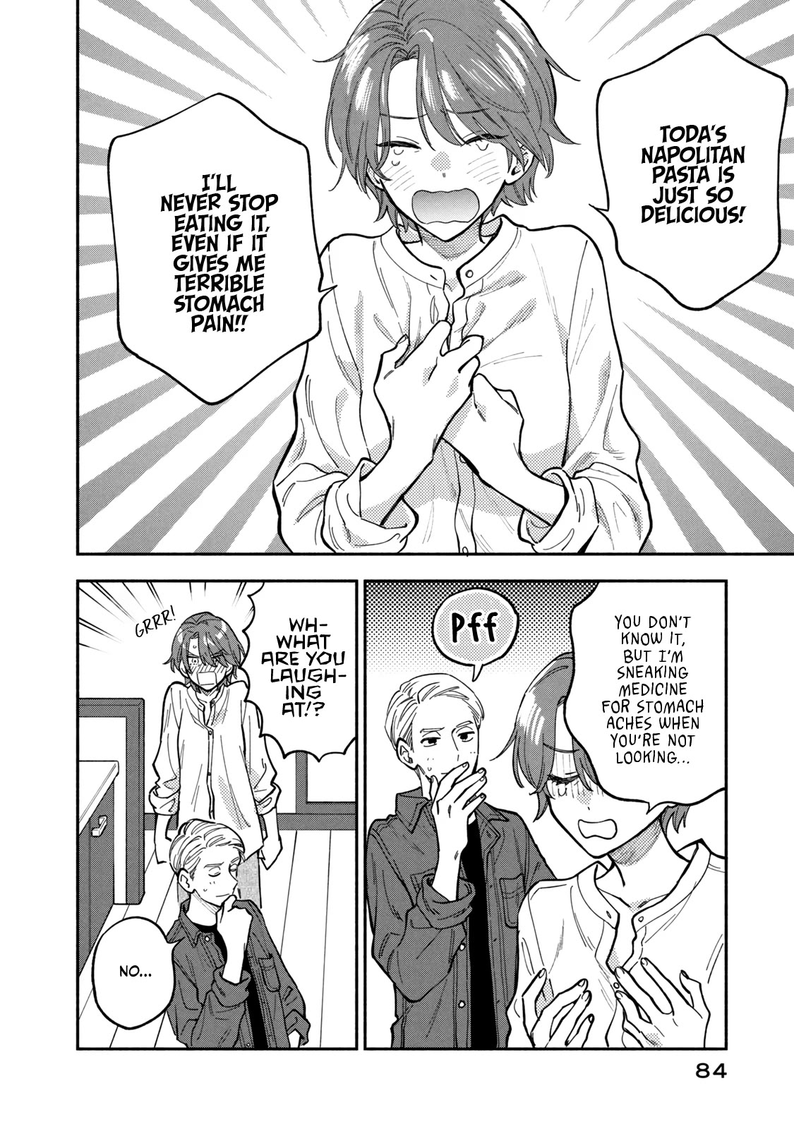Page 14 of Chapter 75