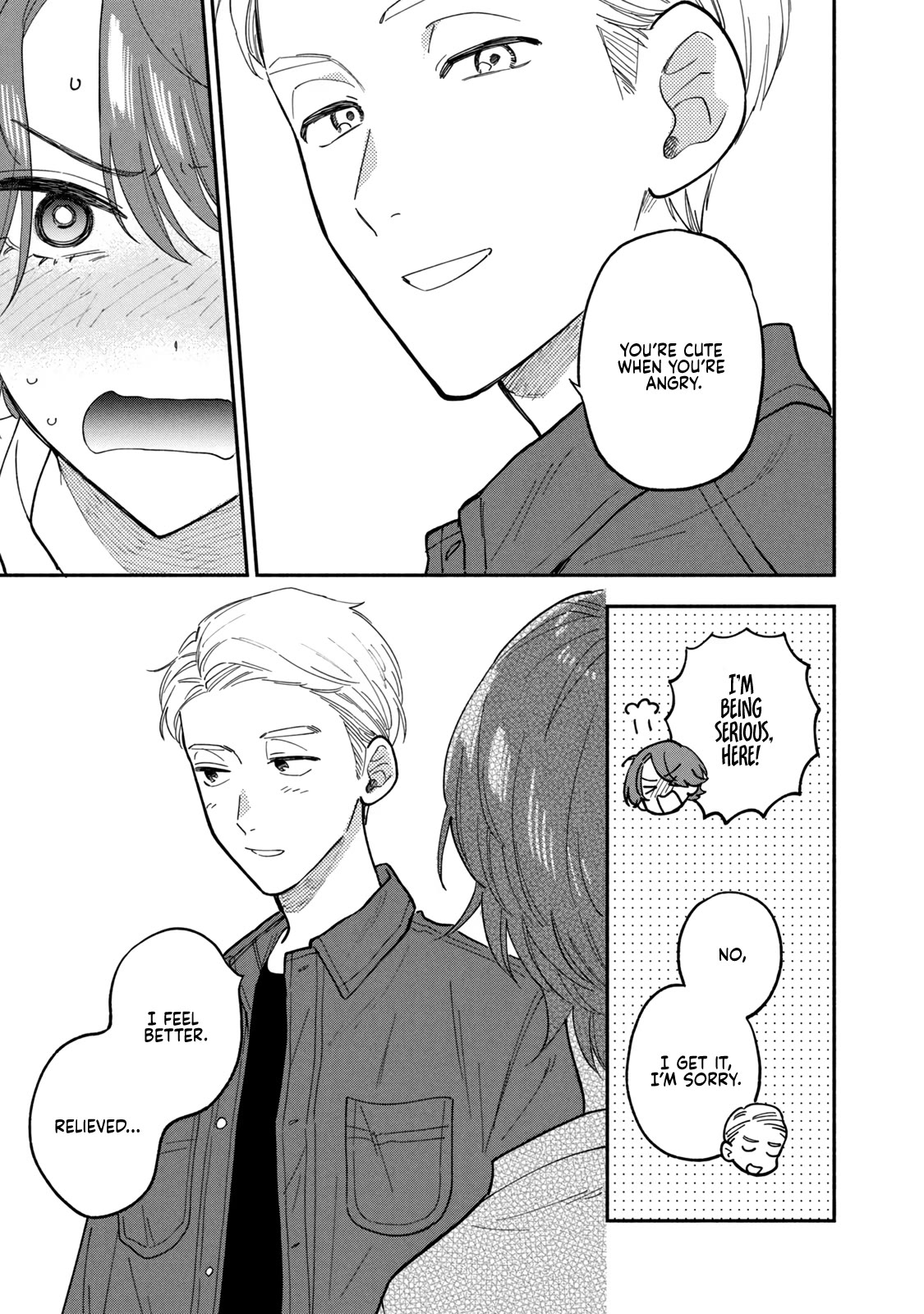 Page 15 of Chapter 75