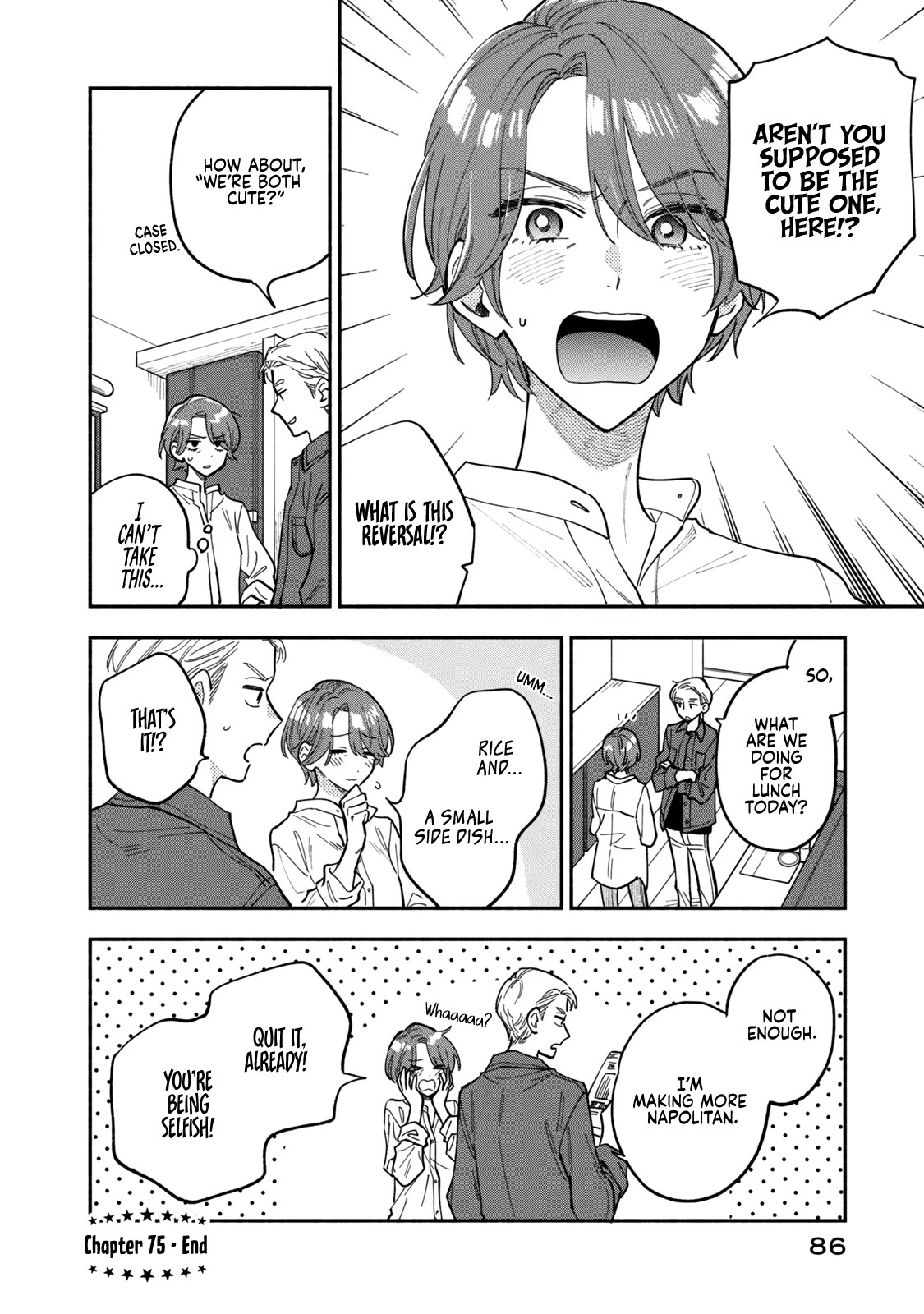 Page 16 of Chapter 75