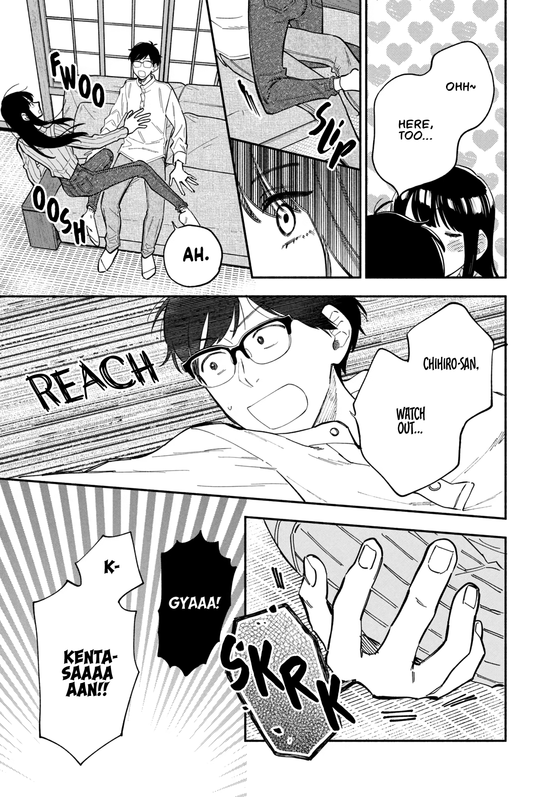 Page 3 of Chapter 76