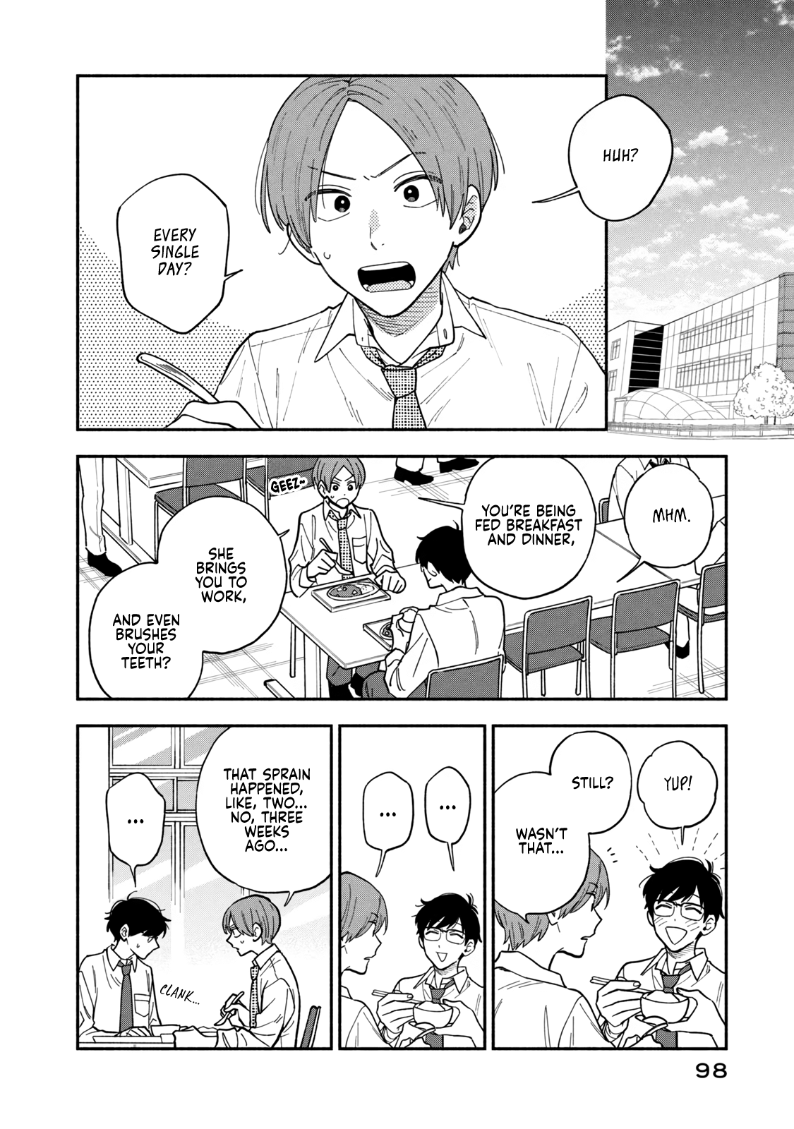 Page 12 of Chapter 76