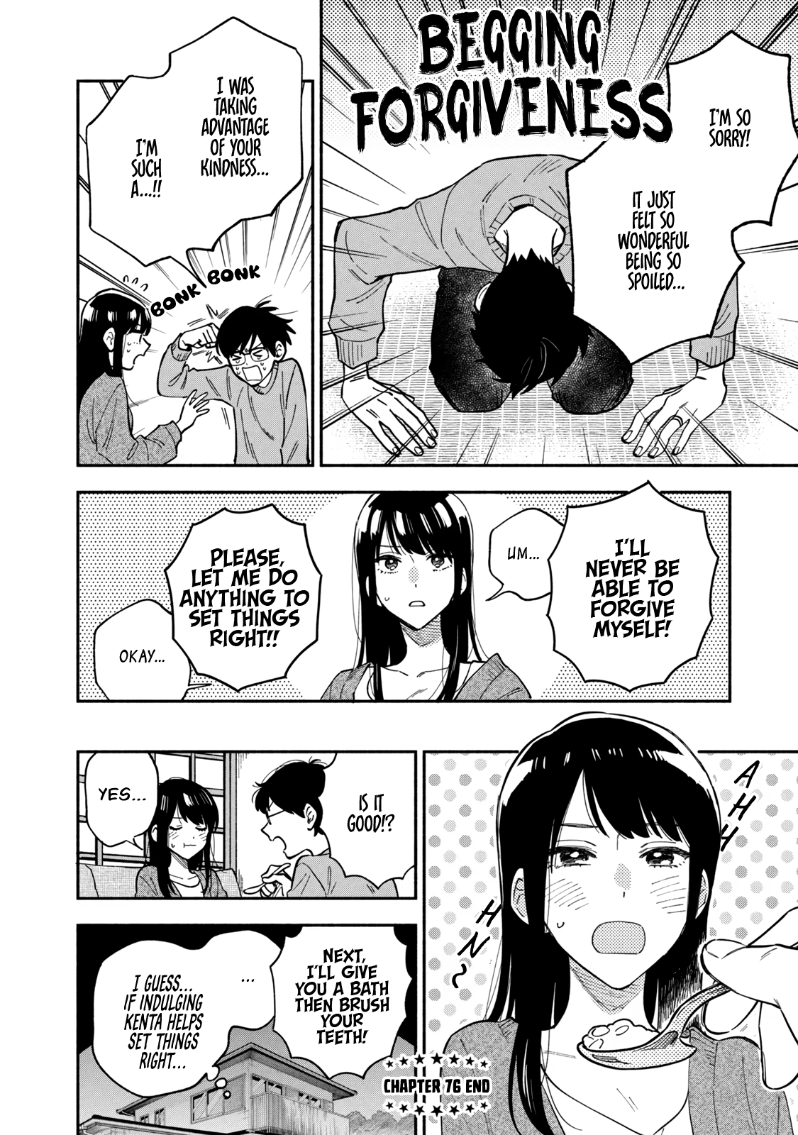 Page 16 of Chapter 76