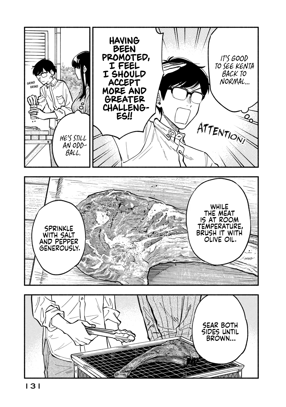 Page 12 of Chapter 78