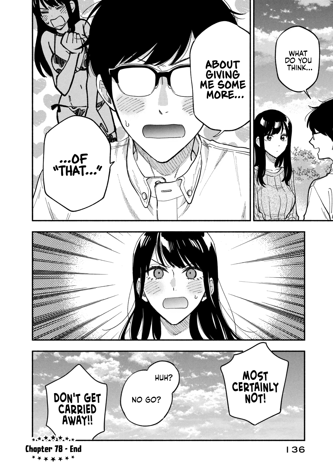 Page 17 of Chapter 78