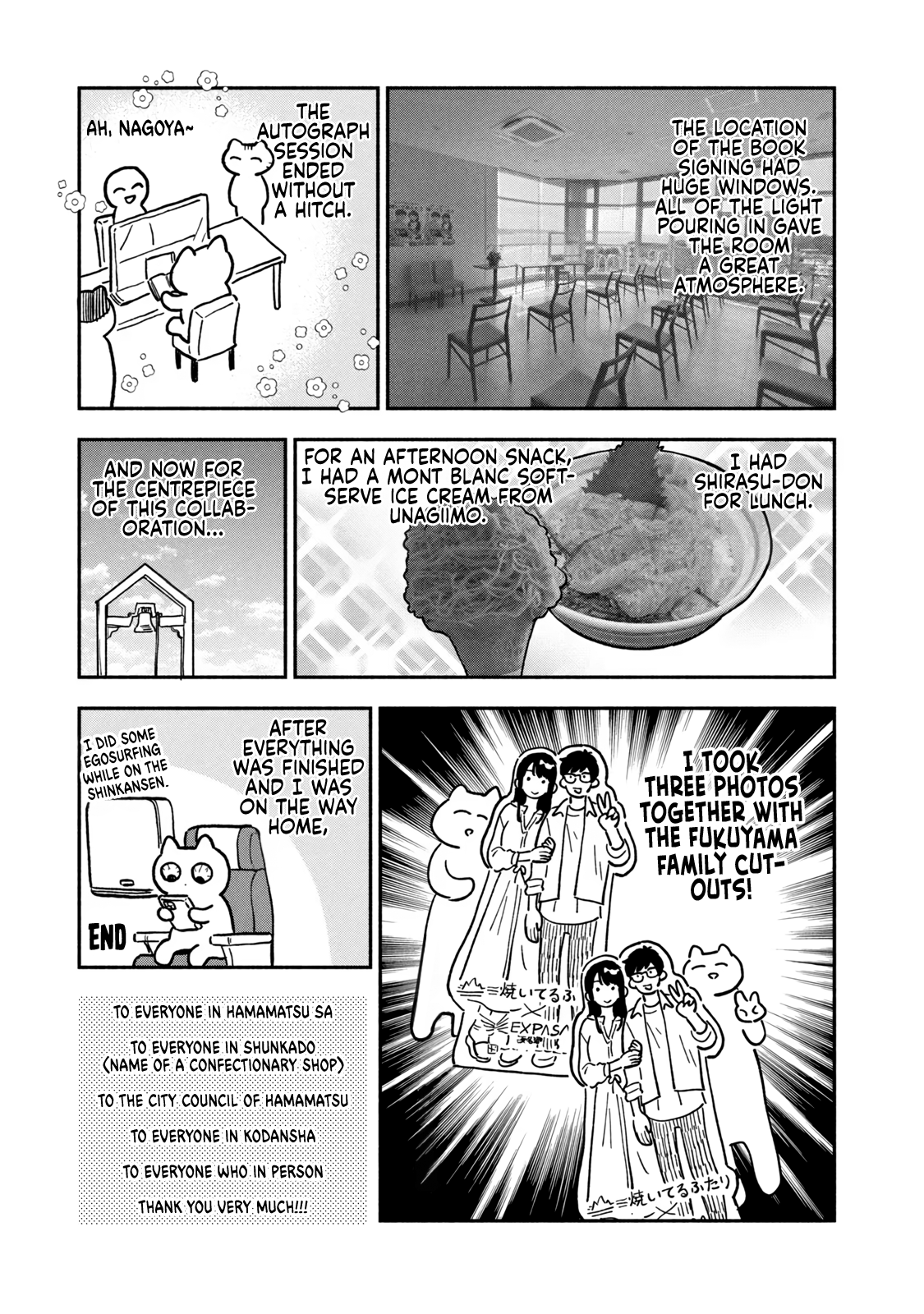 Page 2 of Chapter 79.5