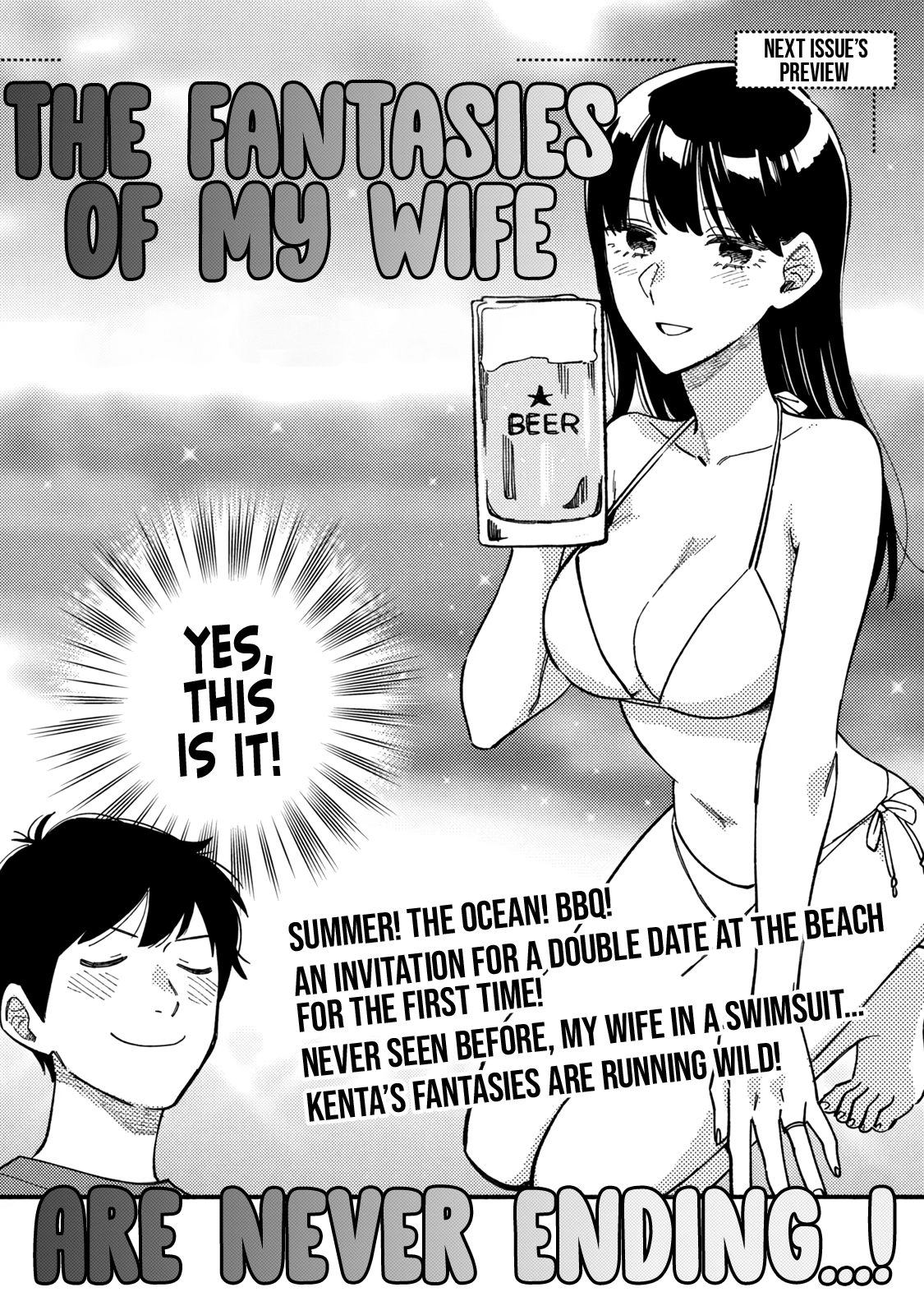 Page 3 of Chapter 79.5