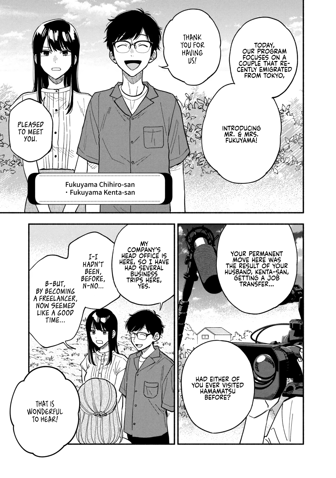 Page 5 of Chapter 79