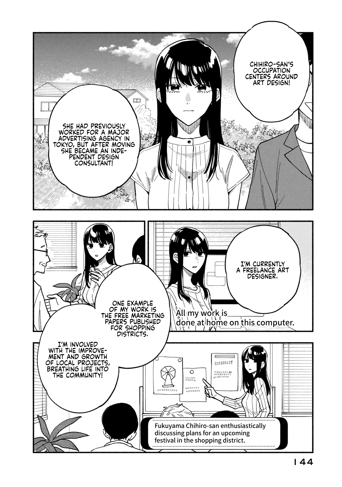 Page 6 of Chapter 79