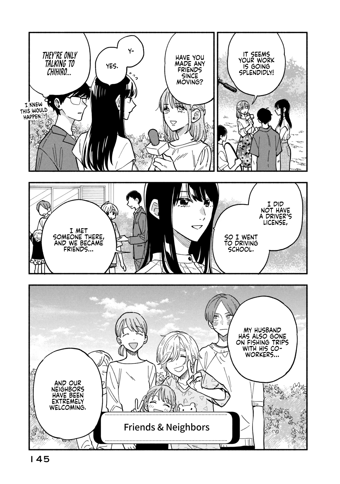 Page 7 of Chapter 79