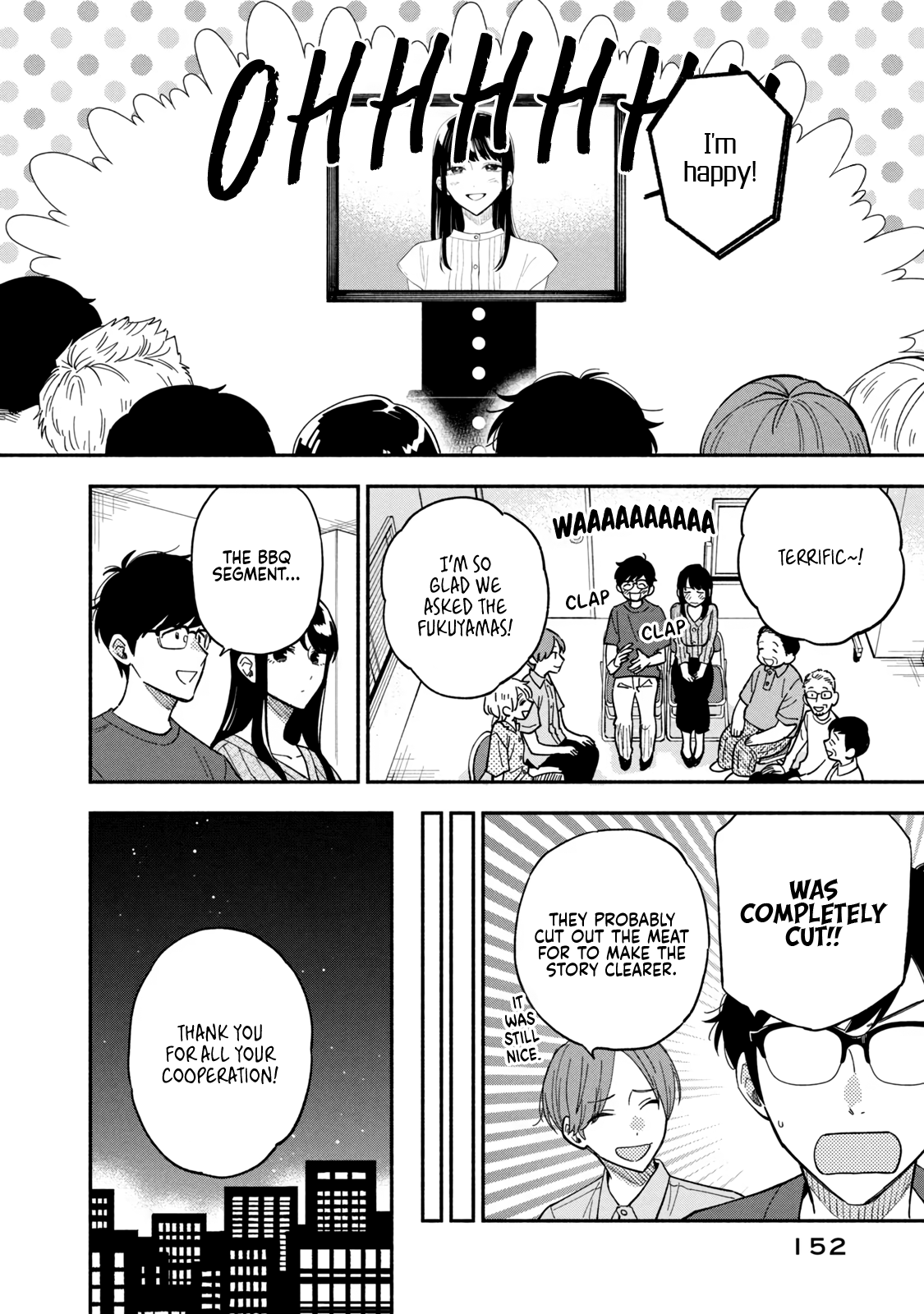Page 14 of Chapter 79