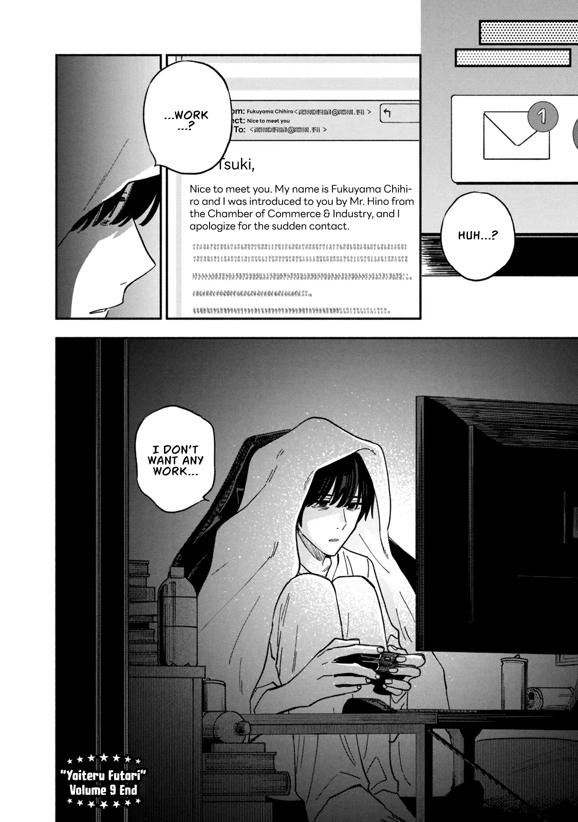 Page 16 of Chapter 79