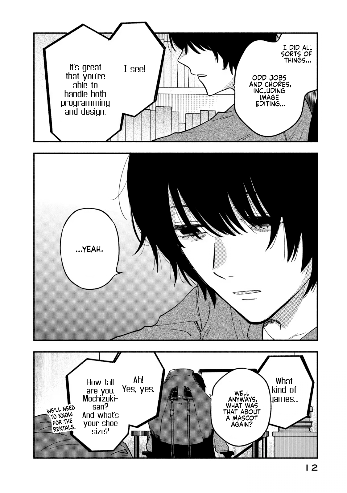 Page 12 of Chapter 80