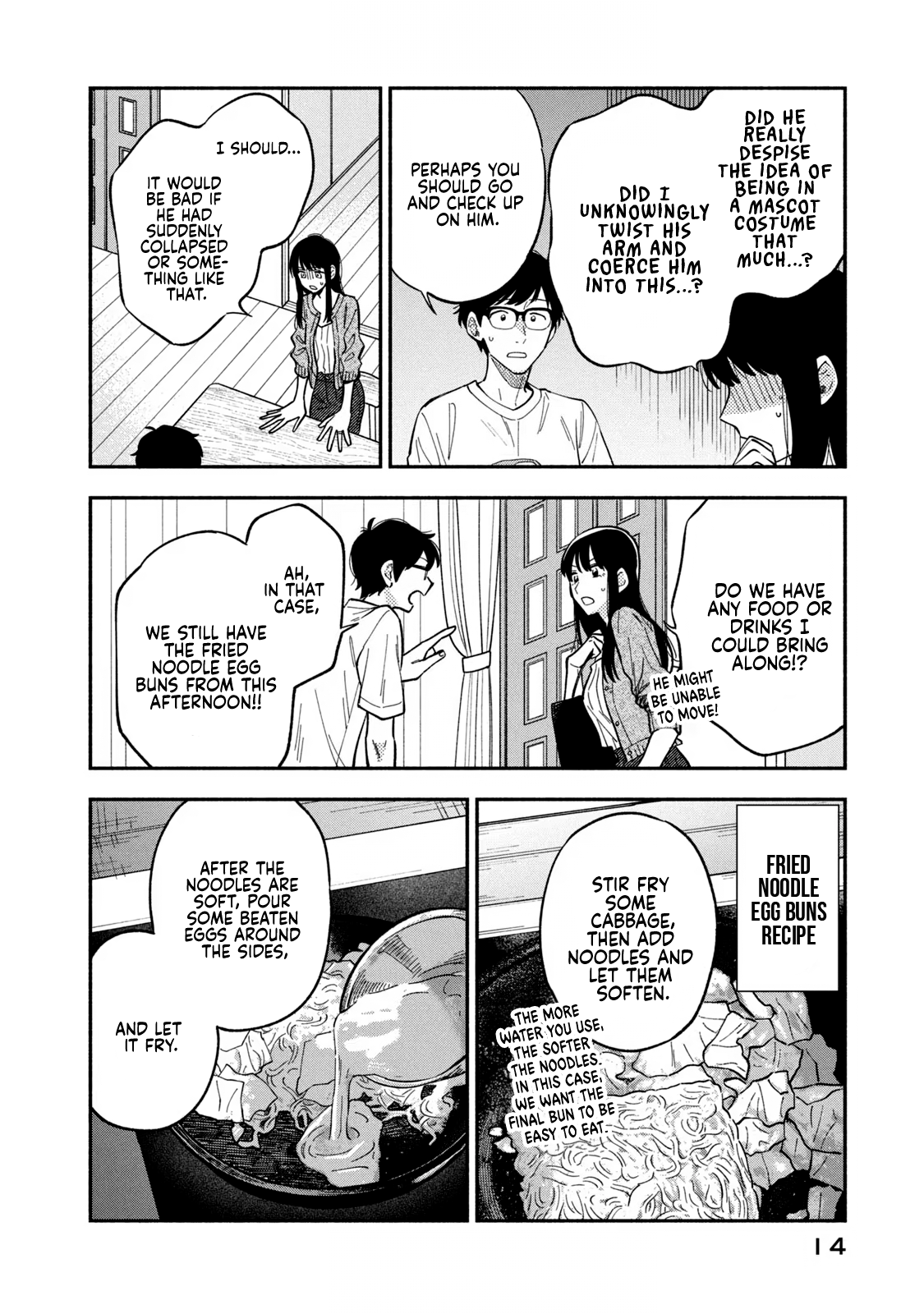 Page 14 of Chapter 80