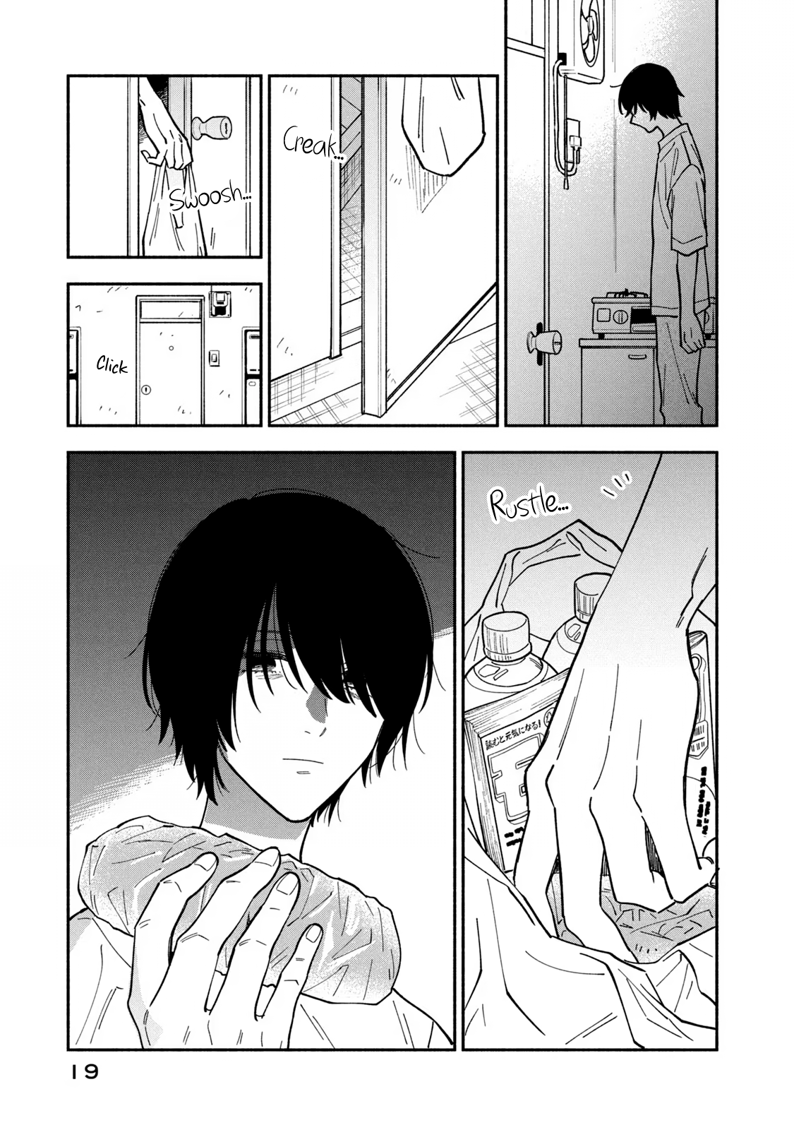 Page 19 of Chapter 80