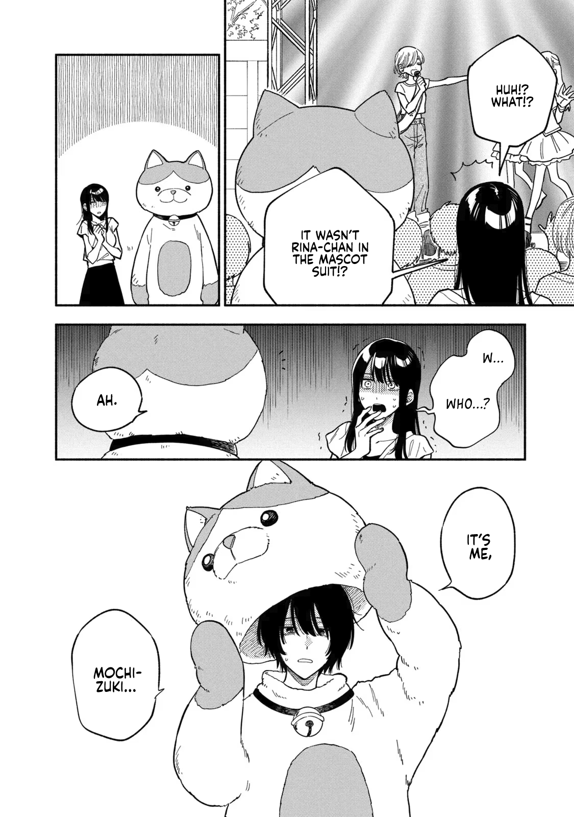 Page 2 of Chapter 81