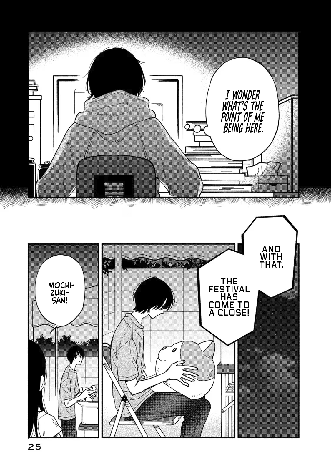 Page 5 of Chapter 81