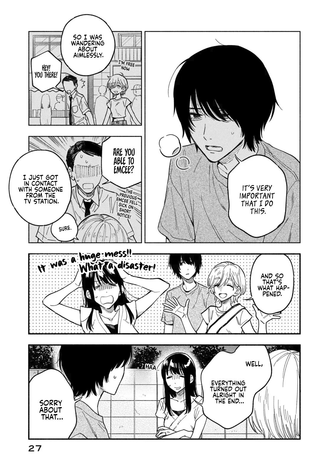 Page 7 of Chapter 81