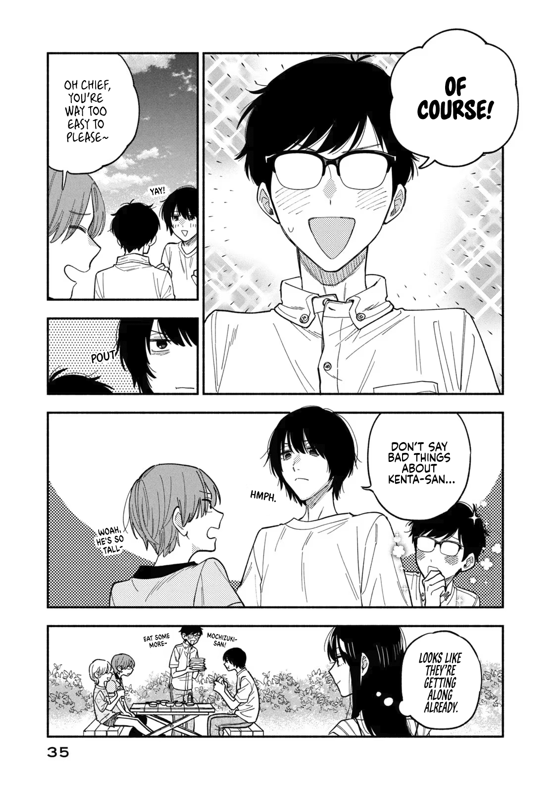 Page 15 of Chapter 81