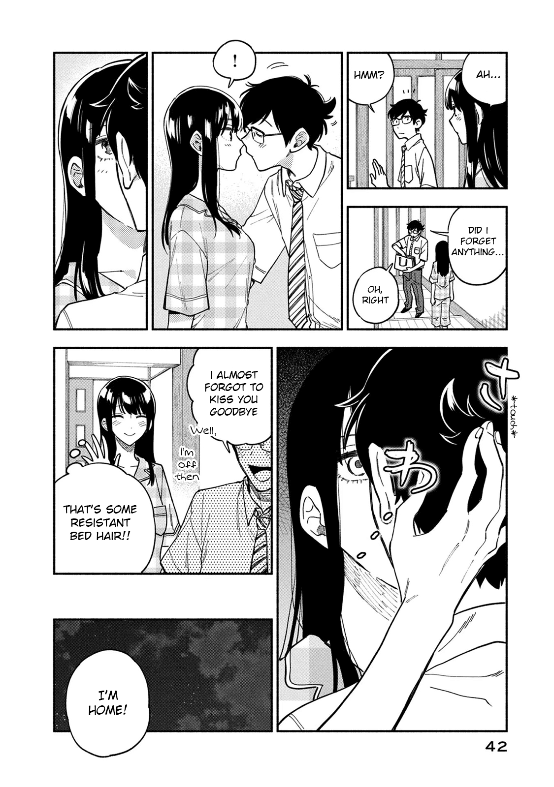 Page 7 of Chapter 82