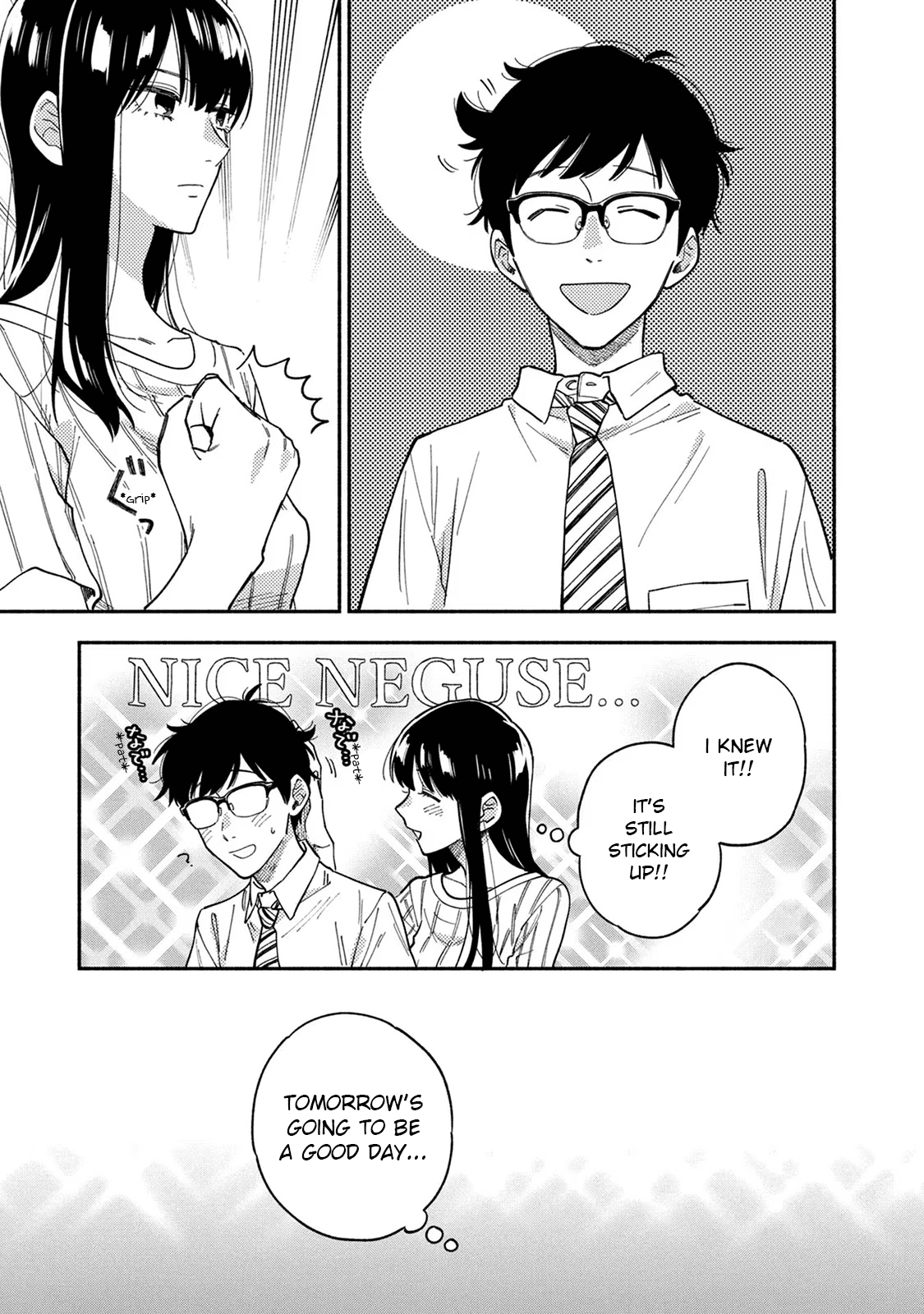 Page 8 of Chapter 82