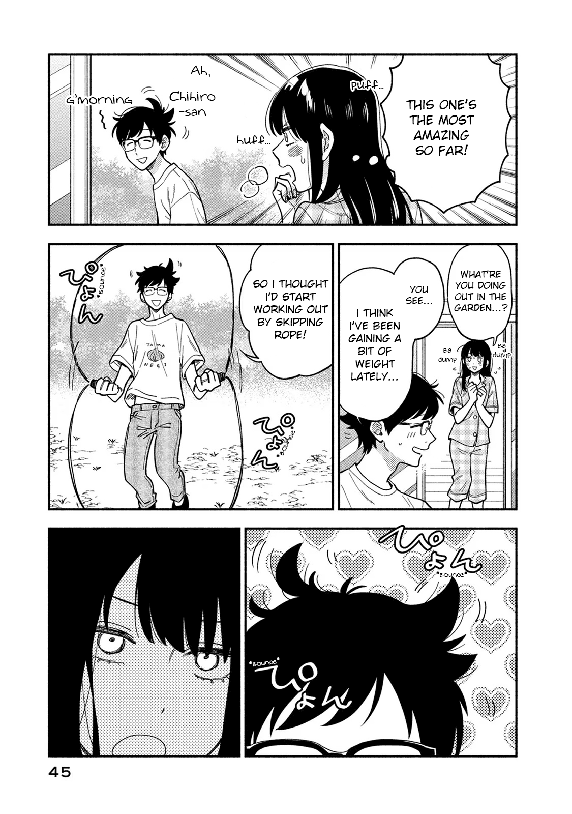 Page 10 of Chapter 82