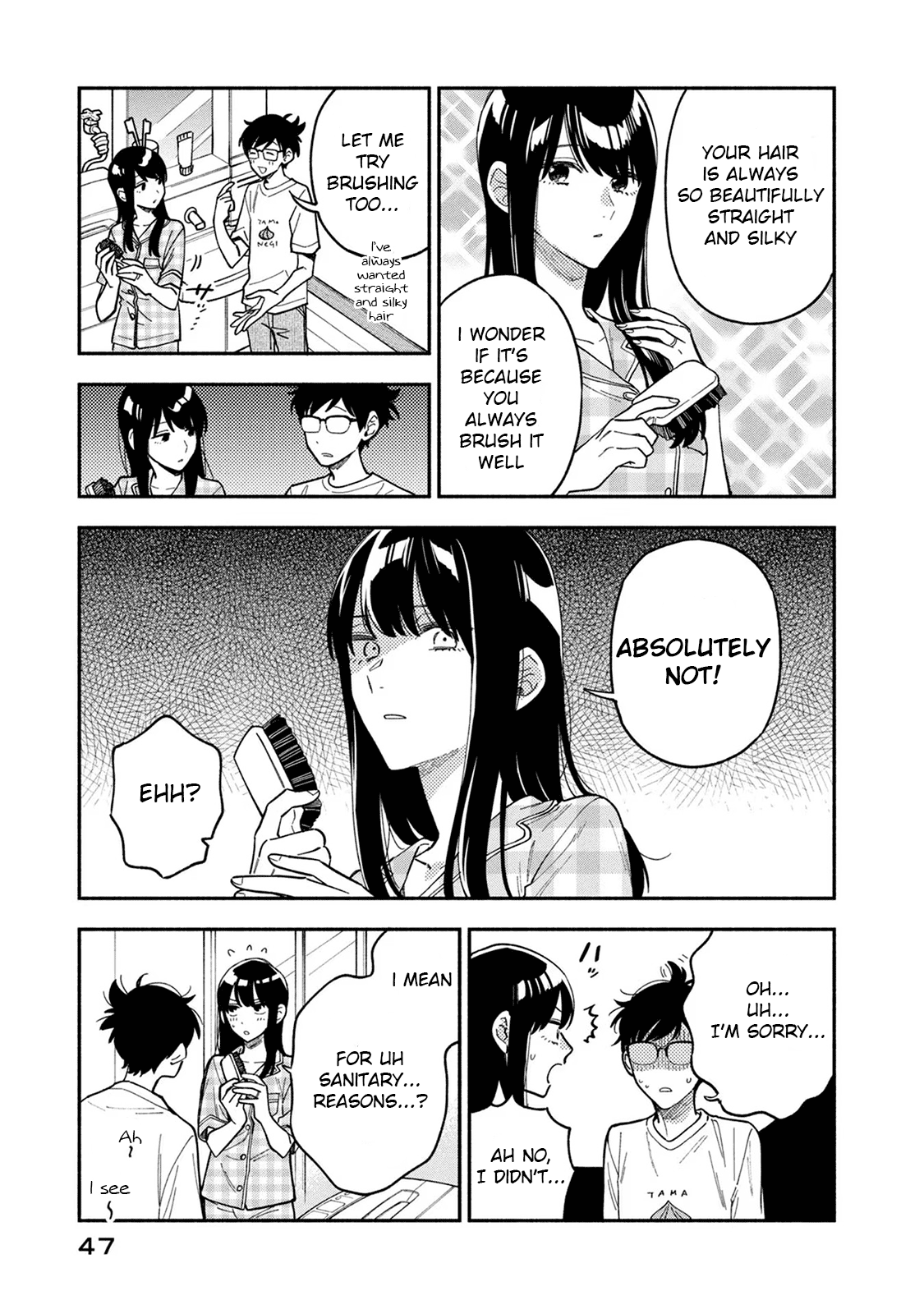 Page 12 of Chapter 82