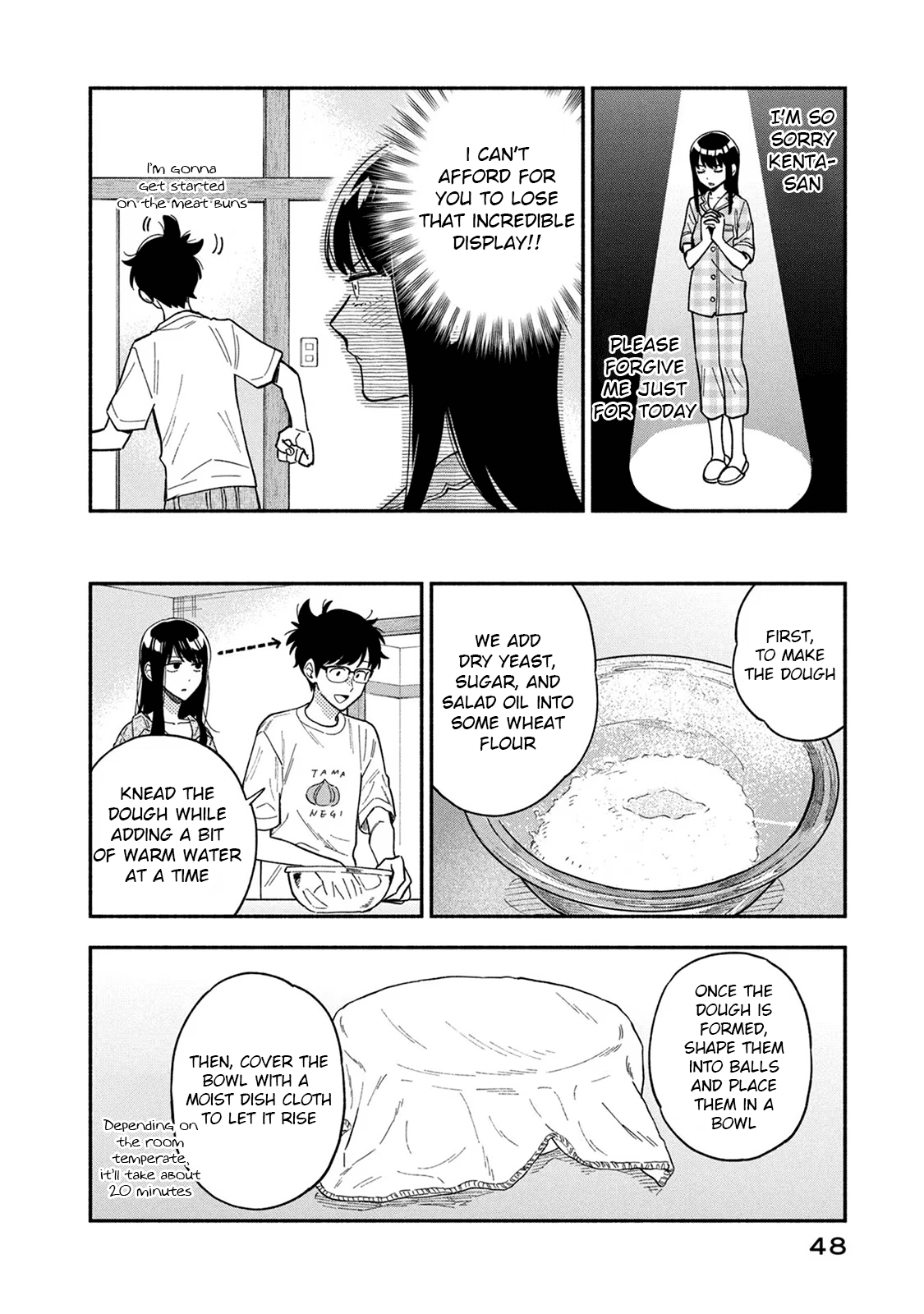 Page 13 of Chapter 82