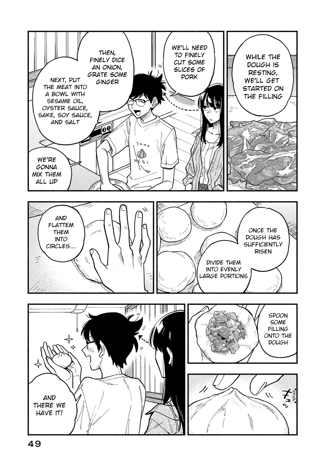 Page 14 of Chapter 82