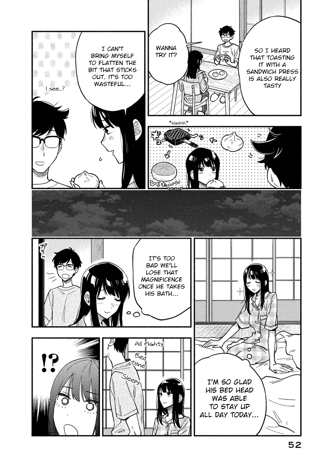 Page 17 of Chapter 82