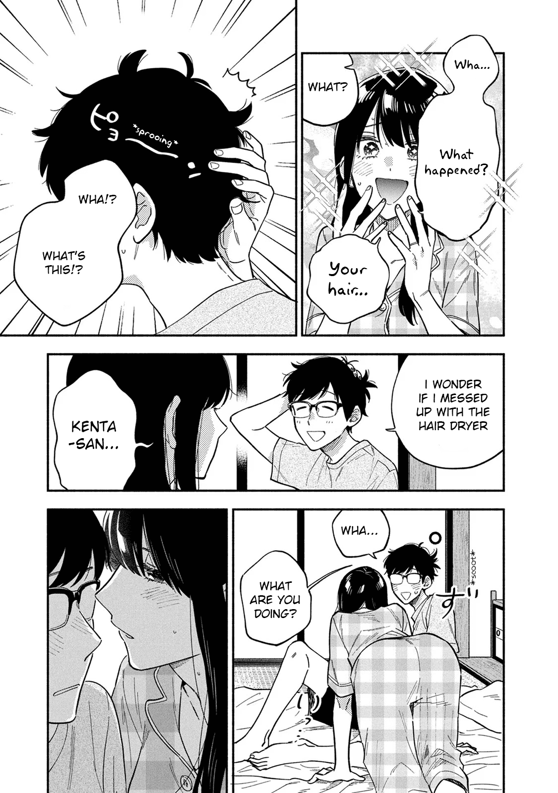 Page 18 of Chapter 82