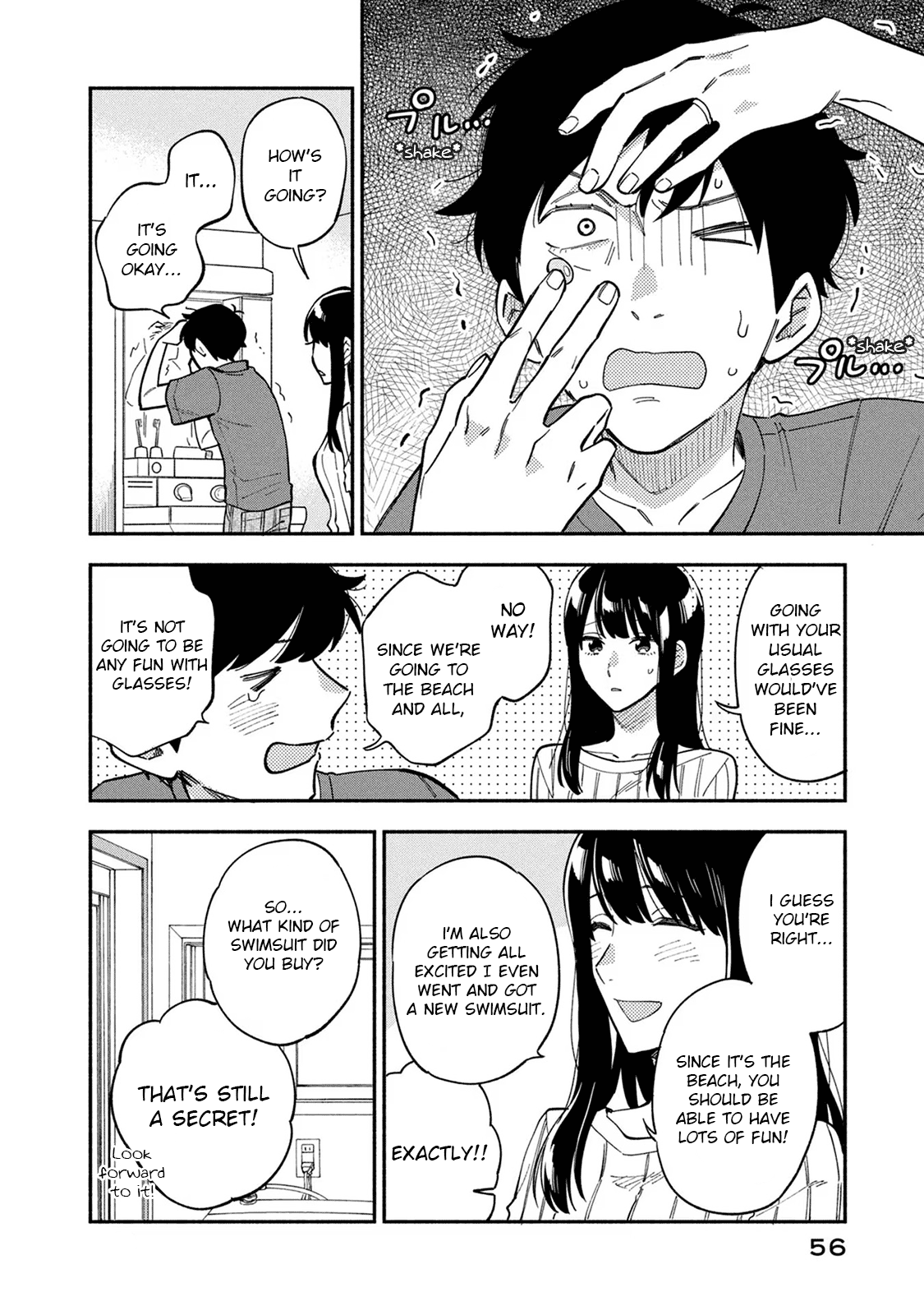 Page 2 of Chapter 83