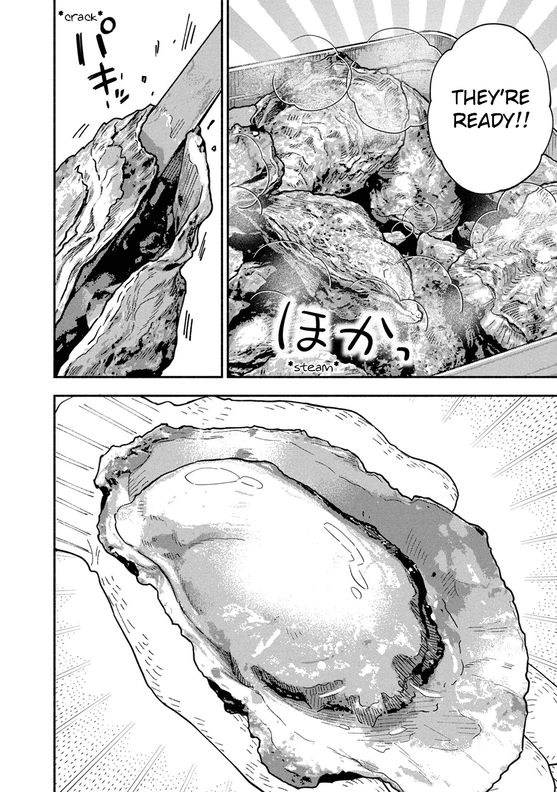 Page 10 of Chapter 83
