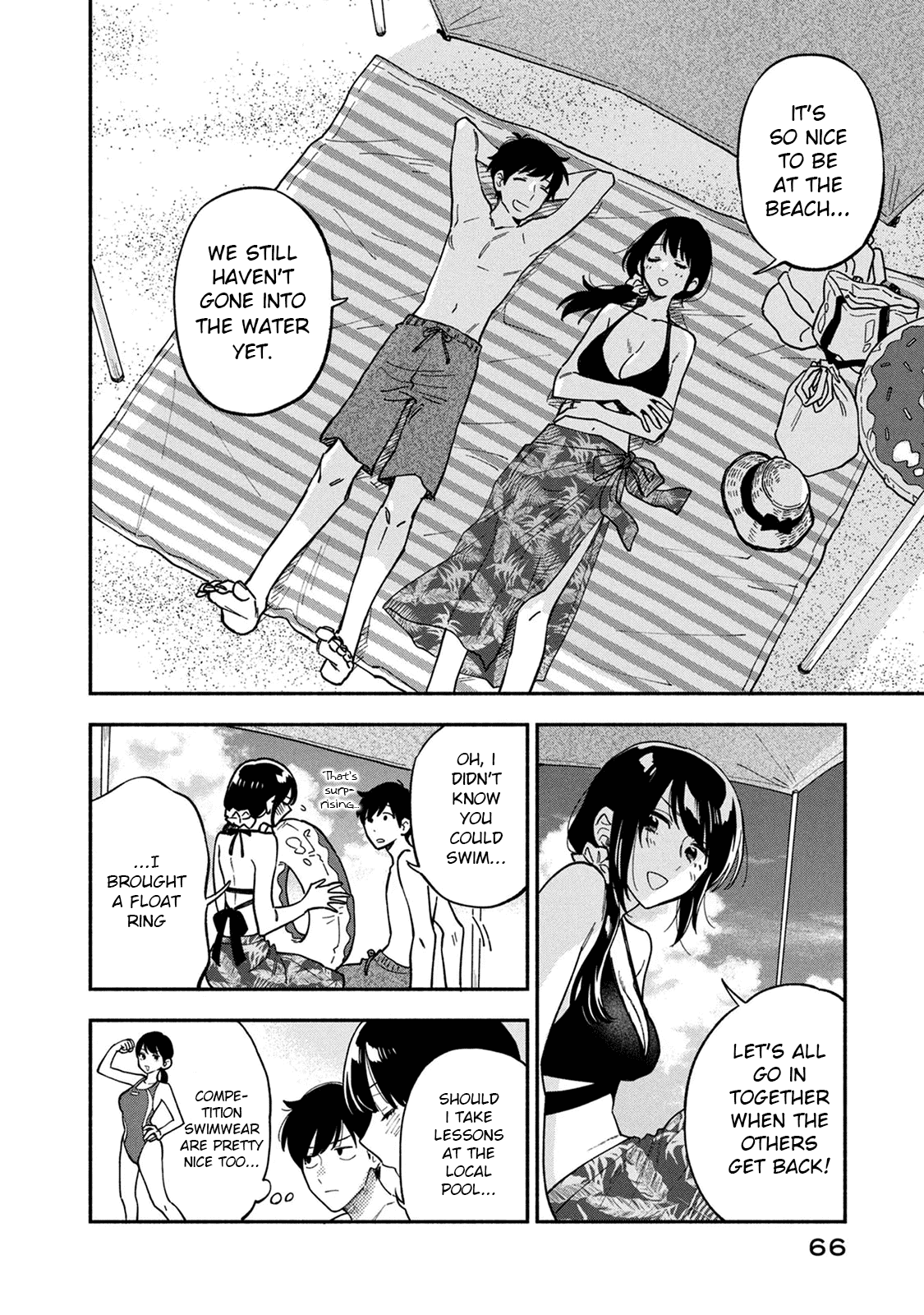 Page 12 of Chapter 83