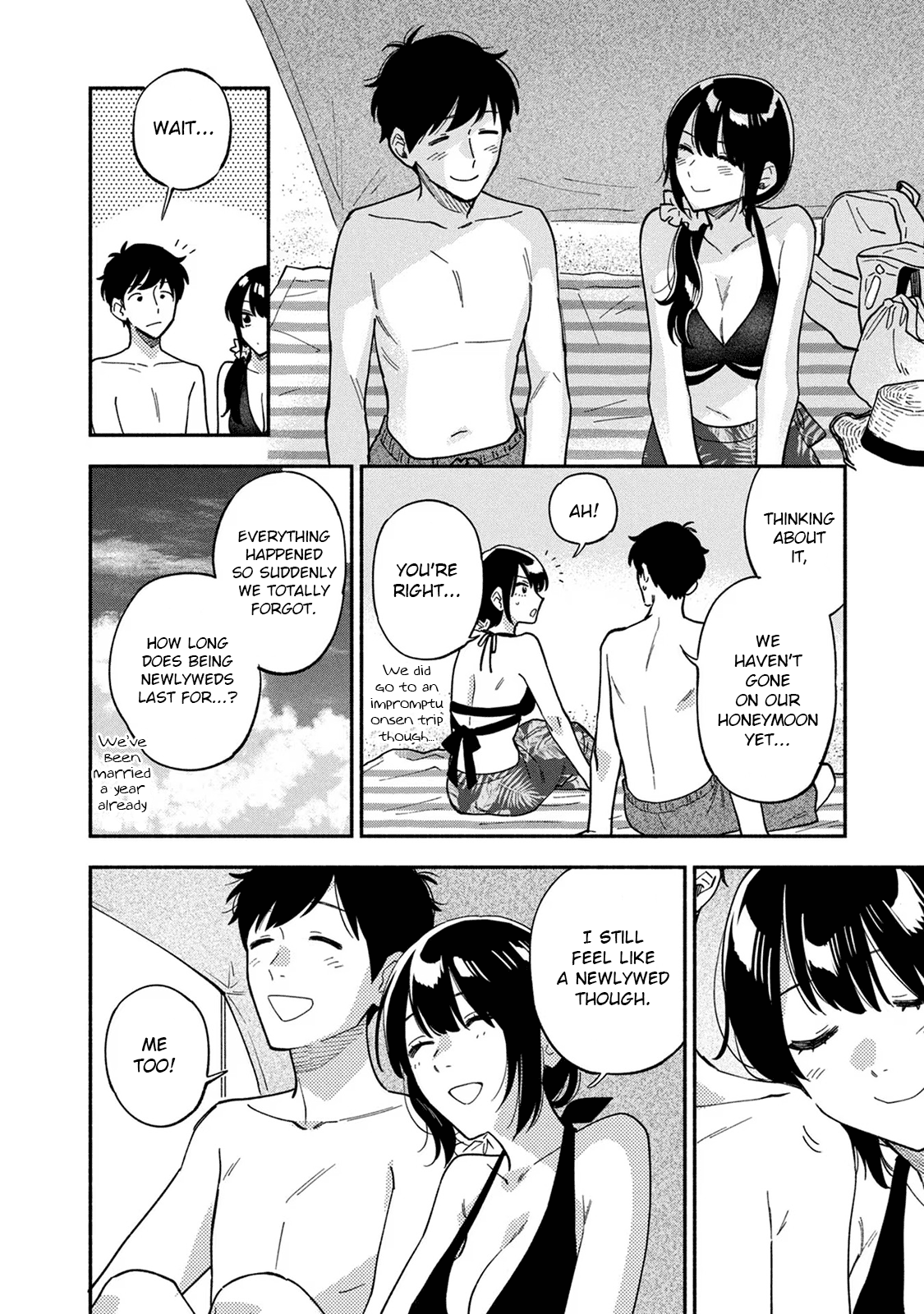 Page 14 of Chapter 83