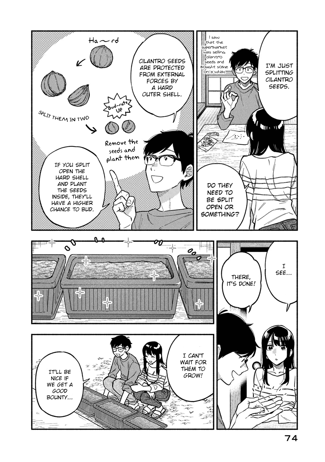 Page 2 of Chapter 84