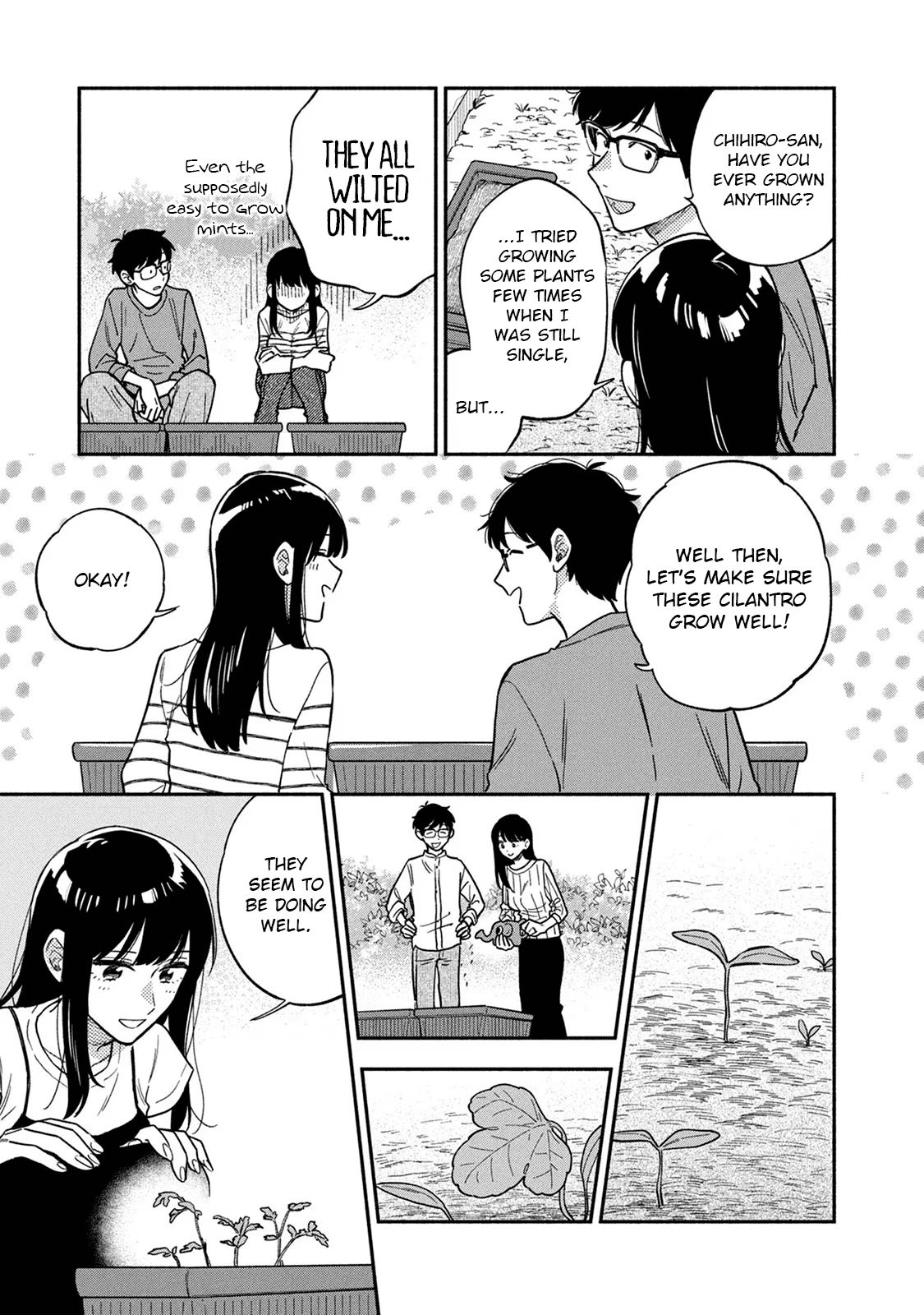 Page 3 of Chapter 84