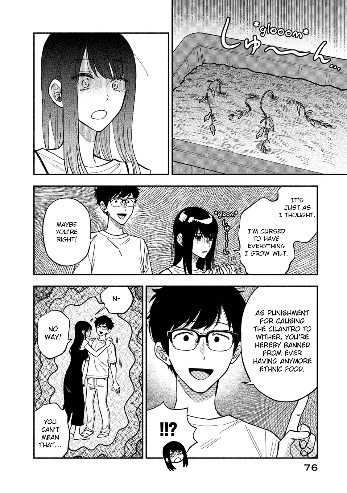 Page 4 of Chapter 84