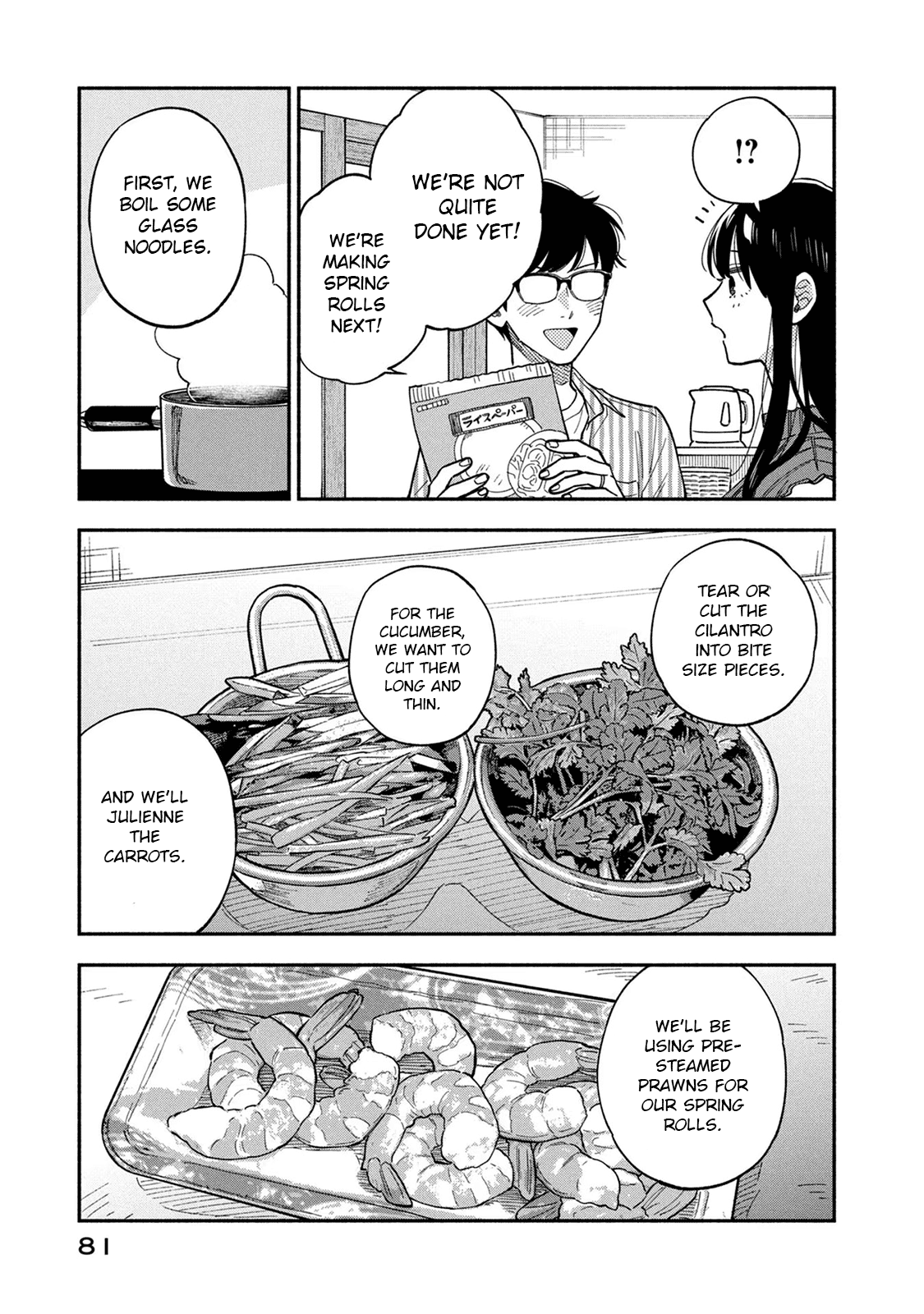Page 9 of Chapter 84