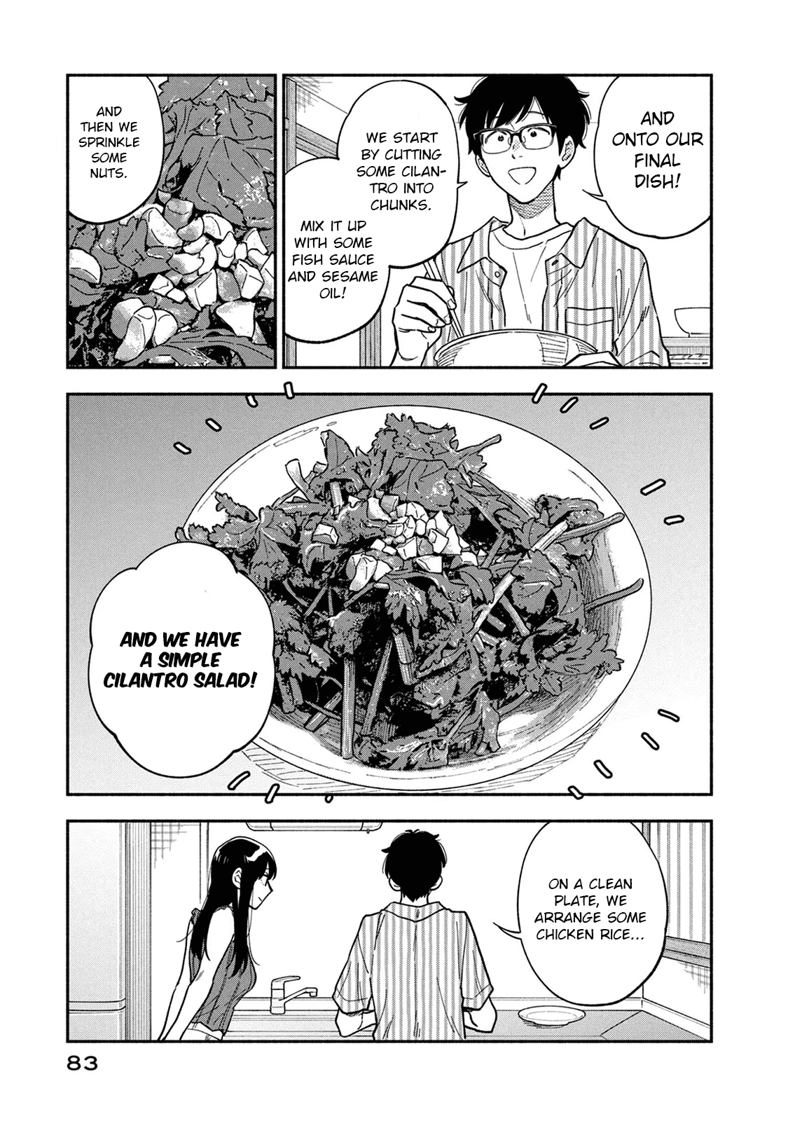 Page 11 of Chapter 84